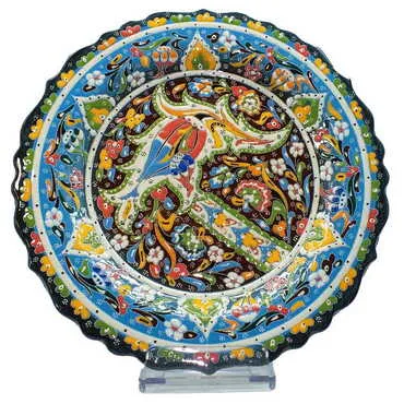 Turkish Ceramic Relief Plate 30 Cm - 3