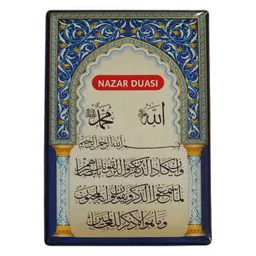 Toptan Dini Temalı Myros Dikdörtgen Magnet 80x55 mm - 6