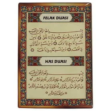 Toptan Dini Temalı Myros Dikdörtgen Magnet 80x55 mm - 11