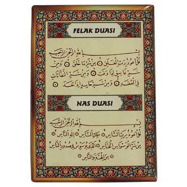 Toptan Dini Temalı Myros Dikdörtgen Magnet 80x55 mm - 13