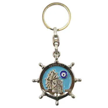 Bodrum Themed Metal Customised Enamel Keychain - 4