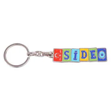 Side Themed Metal Customised Enamel Keychain - 11