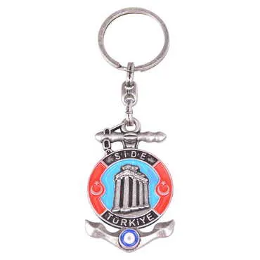 Side Themed Metal Customised Enamel Keychain - 16