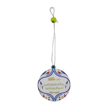 Wooden UV Printed Car Hanging Accessory - 10