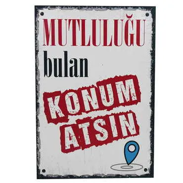 Funny Themed Wooden Customised Door Sign Board 200x290 Mm - 8