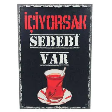 Funny Themed Wooden Customised Door Sign Board 200x290 Mm - 30