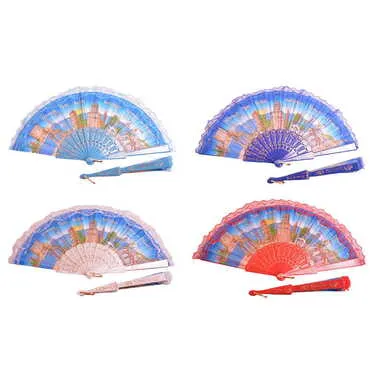 Antalya Region Themed Had Fan - 2