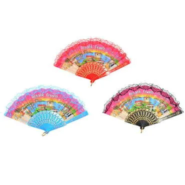 Ayvalik Region Themed Had Fan - 3