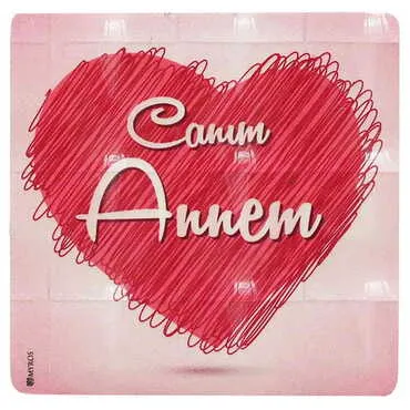 Mom Themed Customised Eva Fridge Magnet - 10