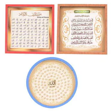 Toptan Dini Temalı C Serisi Resimli Ahşap Magnet 90x120 mm - 2