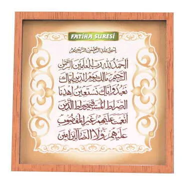 Toptan Dini Temalı C Serisi Resimli Ahşap Magnet 90x120 mm - 3