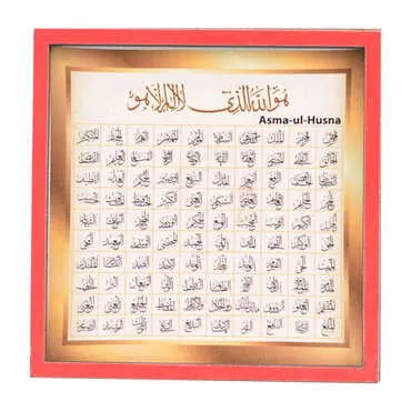 Toptan Dini Temalı C Serisi Resimli Ahşap Magnet 90x120 mm - 4