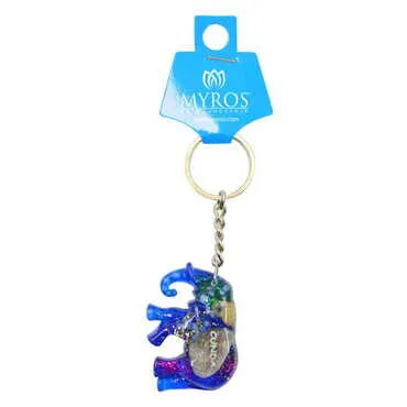 Cunda Themed Customised Transparent Polyester Keyring - 4