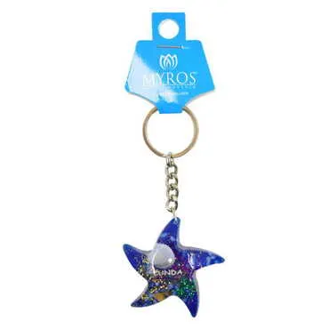 Cunda Themed Customised Transparent Polyester Keyring - 8