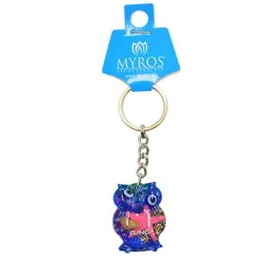 Cunda Themed Customised Transparent Polyester Keyring - 11