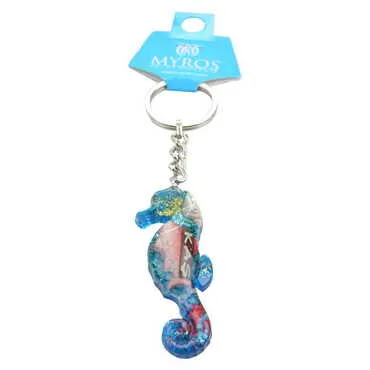 Kas Themed Customised Transparent Polyester Keyring - 7