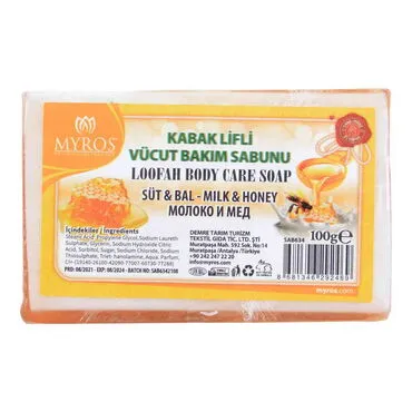 Toptan 100 Gr.d.dörtgen Süt Bal Esansli Kabak Li̇fli̇ Vücut Bakim Sabunu