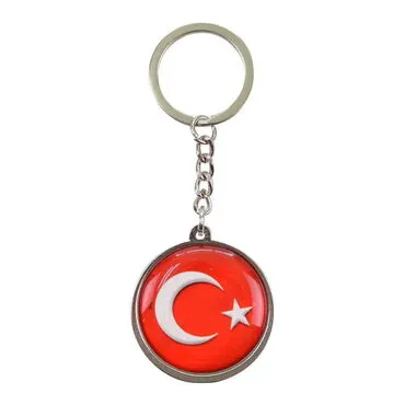 Edremit Themed Metal Double Face Round Keychain 40x95 mm - 2