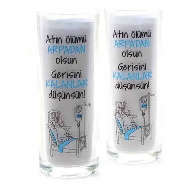 Toptan Yazılı Myros Baskili Raki Bardaği - 20