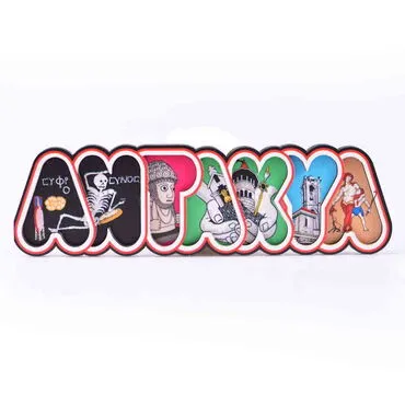 Hatay Themed Wooden Customised City Name Letter Souvenir Fridge Magnet - 4