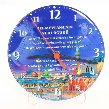Konya Themed Epoxy Wall Clock Home Decoration 20 Cm - 5