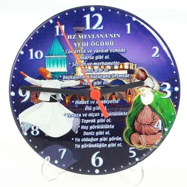 Konya Themed Epoxy Wall Clock Home Decoration 20 Cm - 6