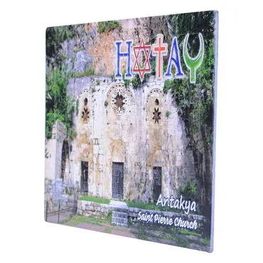Hatay Themed Customised Paper Jigsaw Puzzle 270x400 mm - 2