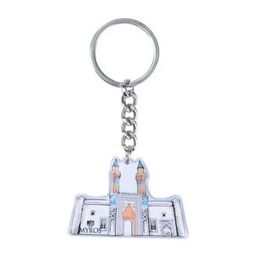Sivas Themed Custom Shape Double Sided Printed Epoxy Keychain