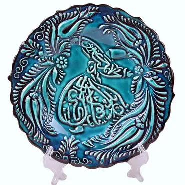 Turkish Ceramic Turquoise Plate 18 Cm - 9
