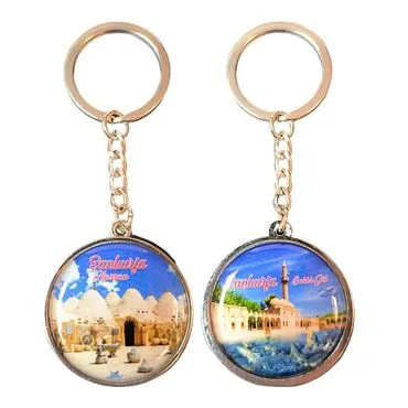 Sanliurfa Themed Metal Double Sided Round Keychain 40x95 mm