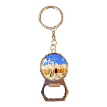 Sanliurfa Themed Metal Keychain With Opener 35x120 mm - 2