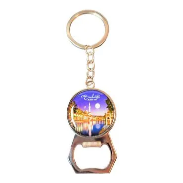 Sanliurfa Themed Metal Keychain With Opener 35x120 mm - 3