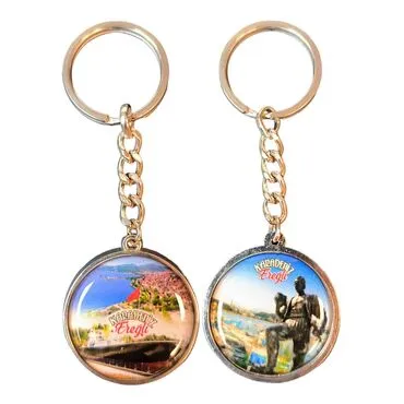 Eregli Themed Metal Double Sided Round Keychain 40x95 mm - 4