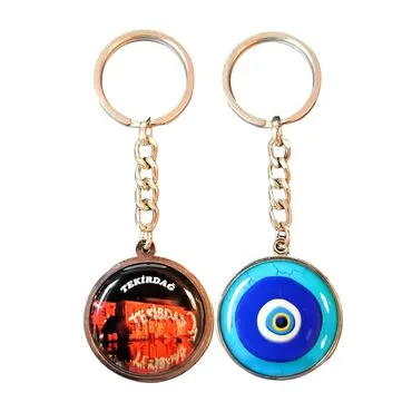 Tekirdag Themed Metal Double Sided Round Keychain 40x95 mm - 3