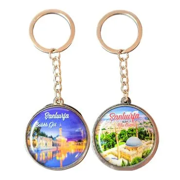 Sanliurfa Themed Metal Double Sided Round Keychain 40x95 mm - 3