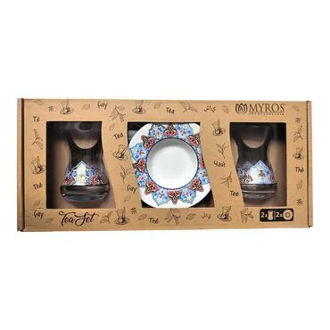 Tile Pattern Themed Dual Asena Tea Set - 7