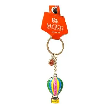 Metal Cappadocia Flagged Balloon Keychain - Standart - 6