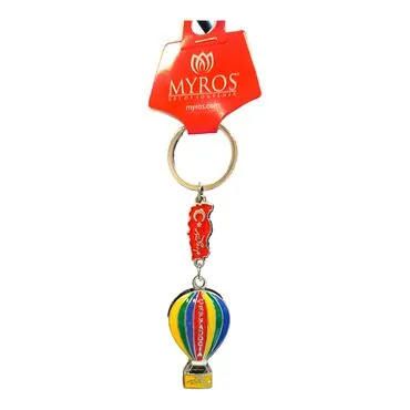 Metal Cappadocia Map Balloon Keychain