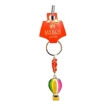 Metal Cappadocia Map Balloon Keychain - Standart - 3