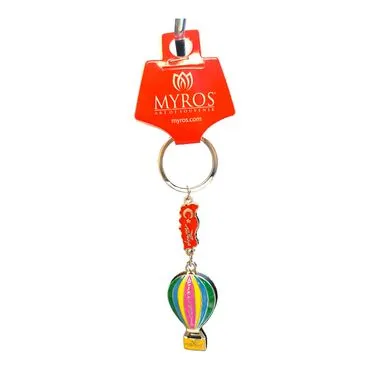 Metal Cappadocia Map Balloon Keychain - Standart - 4