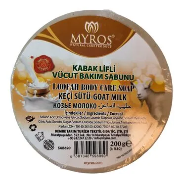 Toptan 200 Gr.keçi̇ Sütü Esansli Kabak Li̇fli̇ Vücut Bakim Sabunu