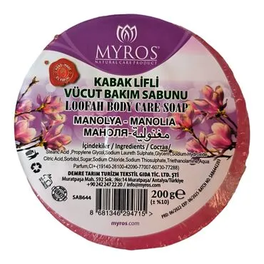 Toptan 200 Gr.manolya Esansli Kabak Li̇fli̇ Vücut Bakim Sabunu 