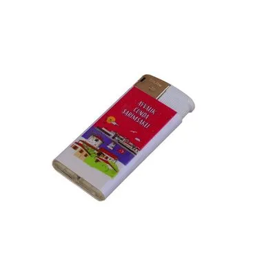 Wholesale Ayvalık Themed Single Side UV Lighter 365 mm x 80 mm - 5