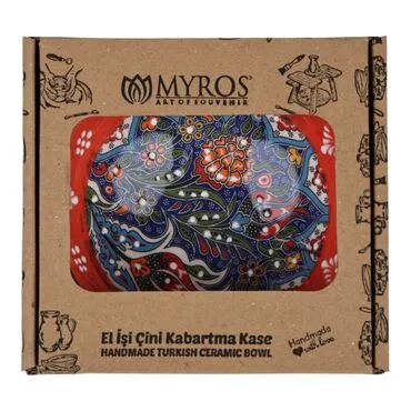Wholesale Myros Special Covered Bowl 13 cm Boxed
