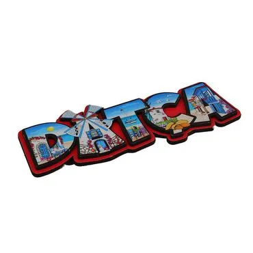 Wholesale Datça Themed Myros Wooden Refrigerator Magnet - Standart - 2