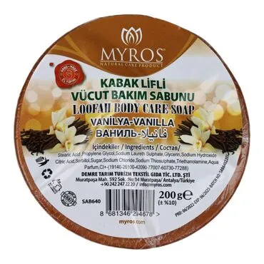 Toptan 200 Gr.vani̇lya Esansli Kabak Li̇fli̇ Vücut Bakim Sabunu  - Standart - 2