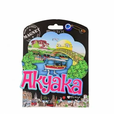 Wholesale Akyaka Themed Myros Carded UV Wooden Refrigerator Magnet - 2