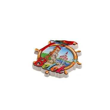 Belek Themed Polyester Printed Fridge Magnet - 26
