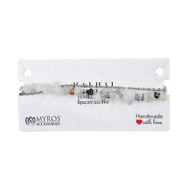 Wholesale Myros Anklet 3 - 4