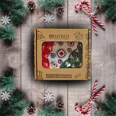 Christmas Themed Boxed 16 cm Embossed Bowl